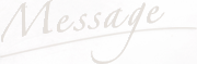 Message